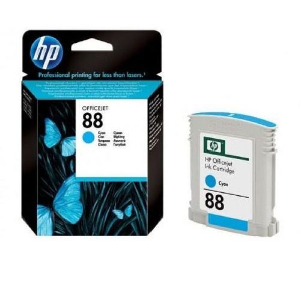 Cartouche HP Cyan - Réf : C9386A - Consommable d'origine